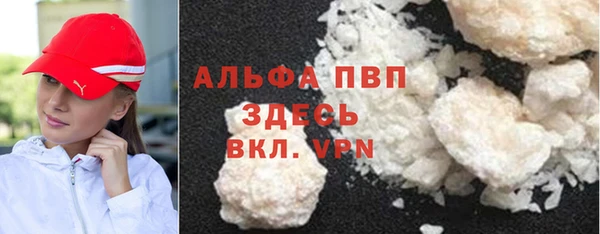 хмурый Карталы