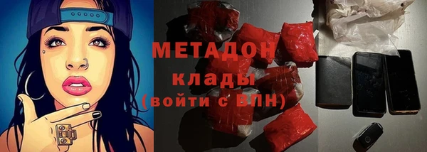 кокс Пенза
