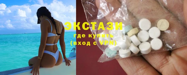 метадон Каменка