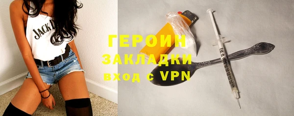 прущая мука Каменногорск