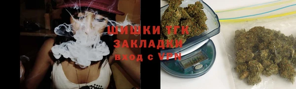 прущая мука Каменногорск