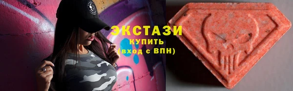 прущая мука Каменногорск