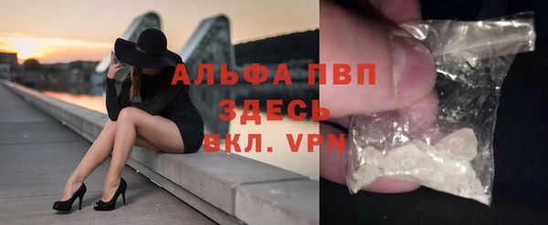 мдма Каменск-Шахтинский
