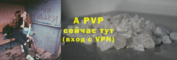 марки lsd Карпинск