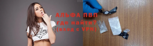 метадон Каменка