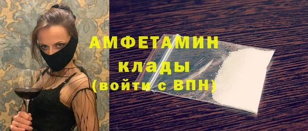 хмурый Карталы
