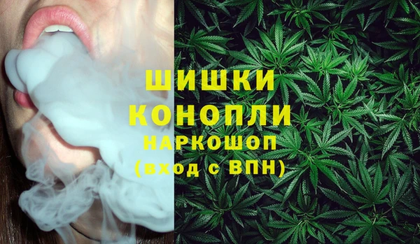 таблы Балашиха
