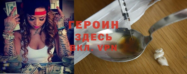 мдма Каменск-Шахтинский